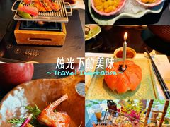 -花潮料理艺食馆(成都万象城店)