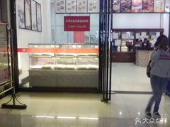 -陕西师范大学(雁塔校区)