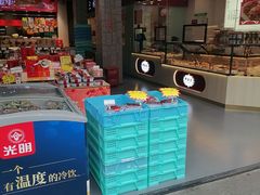 -乔家栅(大华二路店)