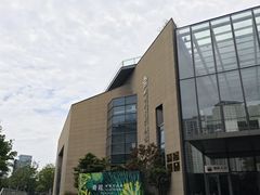 -四川大学博物馆