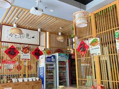 -石老头关东饺子王·东北菜(嘉华鑫城店)