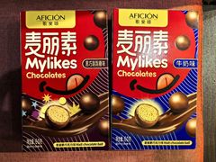 -歌斐颂巧克力小镇