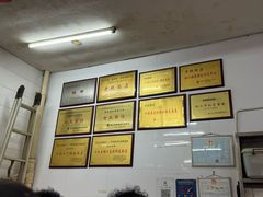 -老赵面店(大西路店)