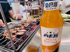 -小寒羊烧烤(凯瑞时代大厦店)