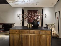 -隅焰·三生三味·手作川菜(金沙天街店)