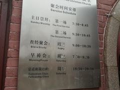 -圣保罗教堂