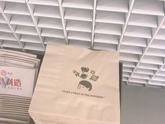 -喜茶(深圳丰盛町店)