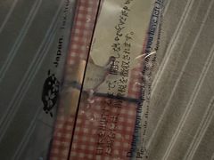 -三越百货(三越银座店)