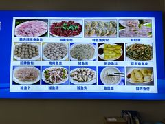 -秦记南岗鱼锅(珠吉路店)