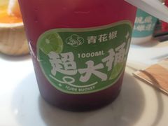 -百联南桥购物中心