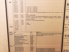 -宣科纳西古乐·非遗体验空间(大水车店)