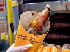 -粒上皇(天河南一路店)