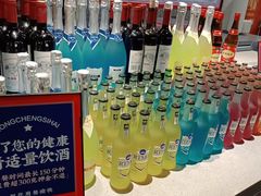-蓉城四海黑牛烤肉海鲜自助餐厅(宜兴宝龙店)