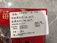 -Olé精品超市(广州太古汇店)