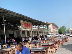 -佰运猪蹄(高陵店)