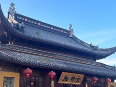 -肯德基(观前新店)