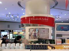 -国药中服免税(北京坊店)