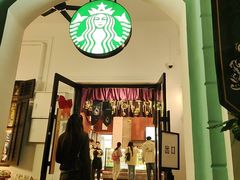 -星巴克臻选(广州沙面店)