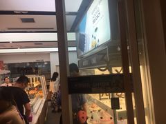 门面-MaKY米旗(熙地港店)