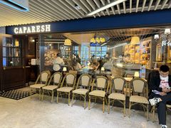 -CAPARESH開府莱舍(望京金辉店)