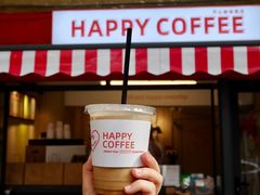 -happy coffee roastery