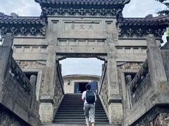 -紫金山天文台