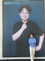 -瞳摄影写真旗舰店