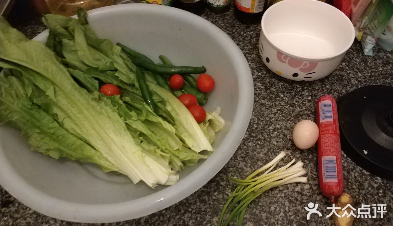 但好像确实是我佐料放太多了点