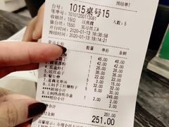 -王妈热卤·川味馆(海昌店)