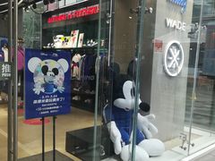 -李宁(大宁国际旗舰店)