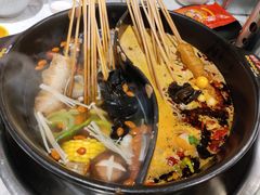 -钢管厂五区小郡肝串串香(南山店)