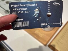 -% Arabica阿拉比卡咖啡烘焙工坊