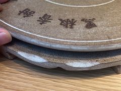 -蜜桃餐厅·伴山(绿宝广场店)