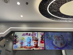-DQ·蛋糕·冰淇淋(通州万达店)