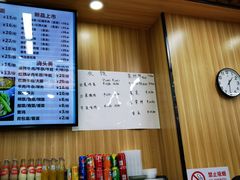 -豫厨老汤拉面(企业广场店)