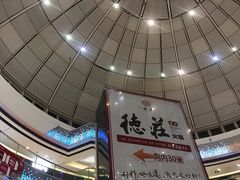 -万达广场(松江店)