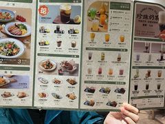 -小泉居(水坑尾店 )