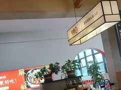 -怪噜范·老贵阳街头名小吃(鸿通城店)