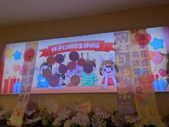 -杯子红牛排(创意产业园店)