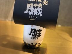 -LELECHA乐乐茶(美罗城店)