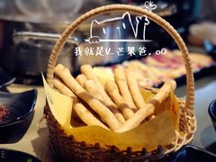 -手选潮汕鲜活牛肉火锅(二七广场店)