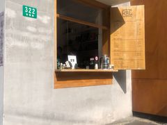 -RAC BAR(安福路店)