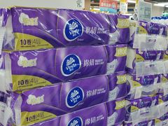 -物美超市(通州华业玫瑰店)