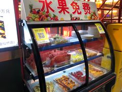 -蛙一刀·麻椒鱼火锅(金仙桥店)