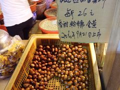 -方林富炒货店(西溪路78号本人店)