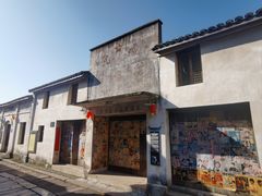 -孔城老街