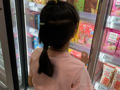 -凯德广场(金牛店)