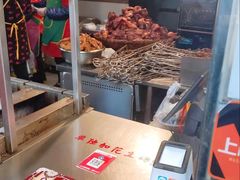 -老黄记手撕烤兔(玉林街店)