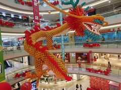 -港悦广场