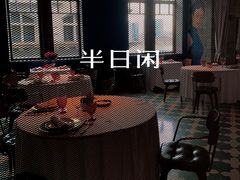 -三号黄浦会Canton Table